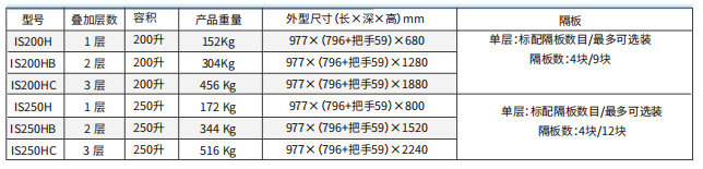 1730168169679.png