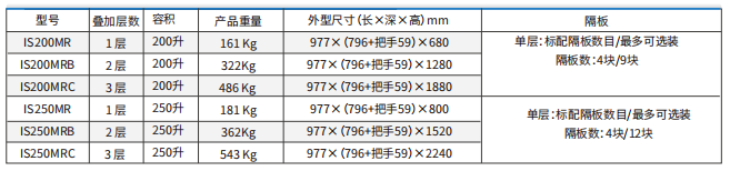 1730186325181.png