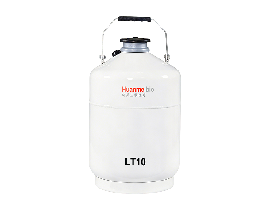 液氮转存罐LT3，LT6，LT10，LT20，LT30，LT50 / 便携式液氮转存罐LT2H、LT2HT